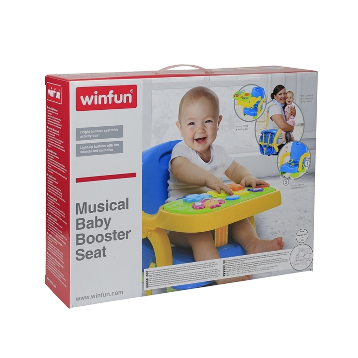 Winfun Musical Baby Booster Seat Discontinued by Manufacturer 