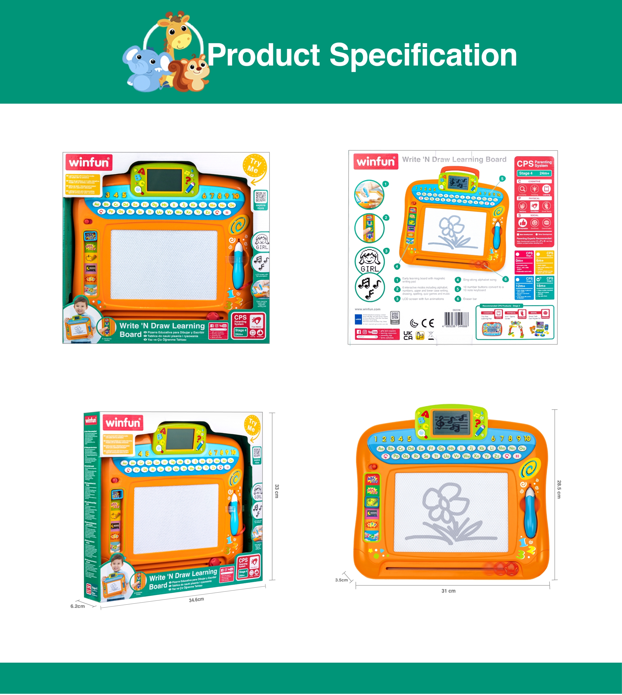 Self Photos / Files - 002258-12